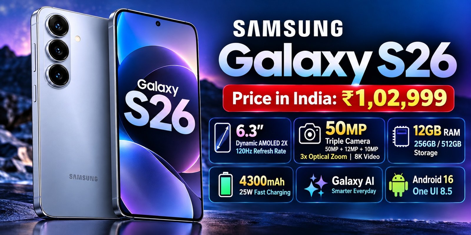 Samsung_Galaxy_S26_Price_in_India